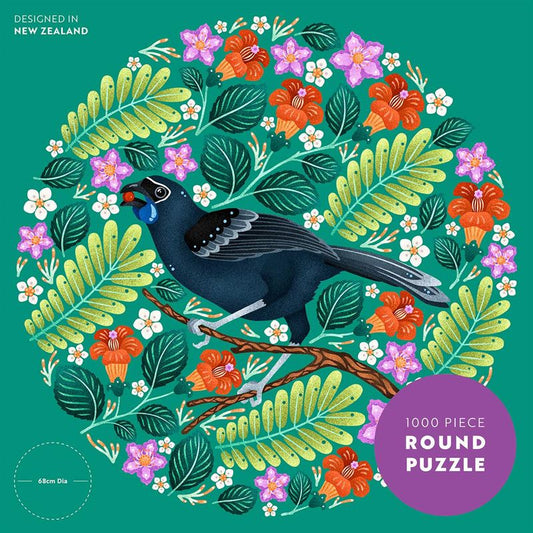 catherine marion jigsaw puzzle kokako round 1000pce